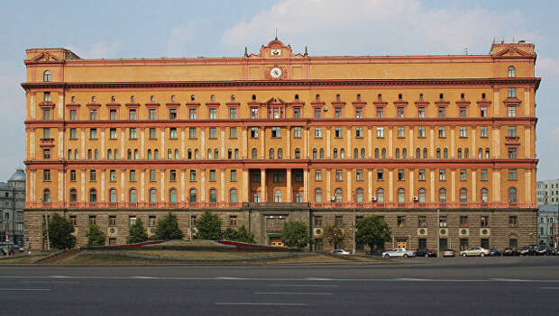 Здание ФСБ РФ в Москве. Архивное фото