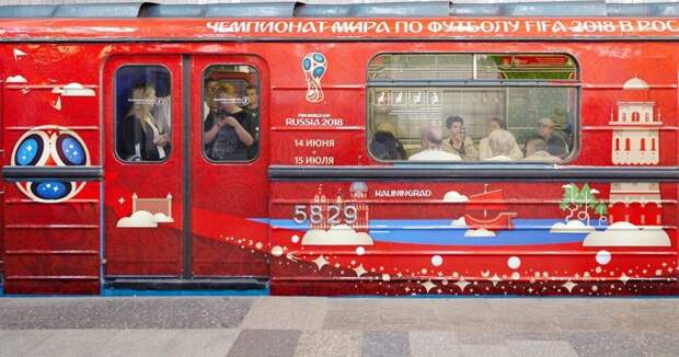Метро. Фото: mos.ru