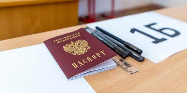 На ЕГЭ в Москве зарегистрировались 80 тыс выпускников