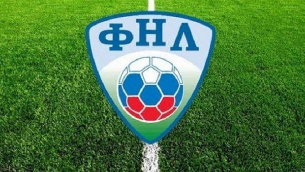 ФНЛ закончат досрочно, за это подавляющее большинство клубов