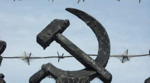 За что казнили в СССР
