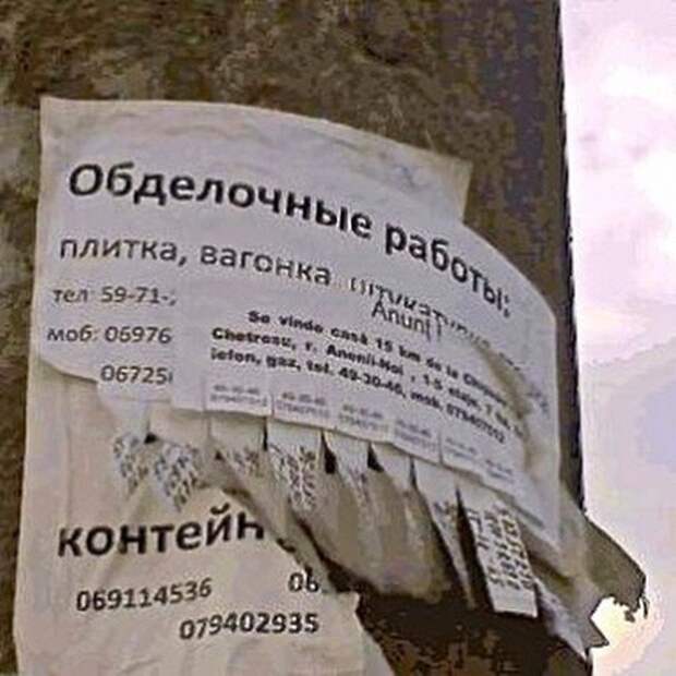 www.vsyako.net