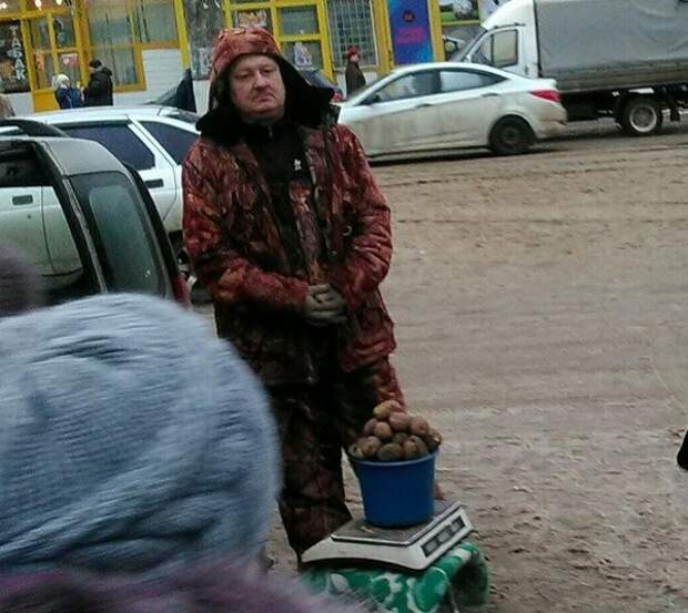 Показалось наверное...  показалось, прикол, юмор
