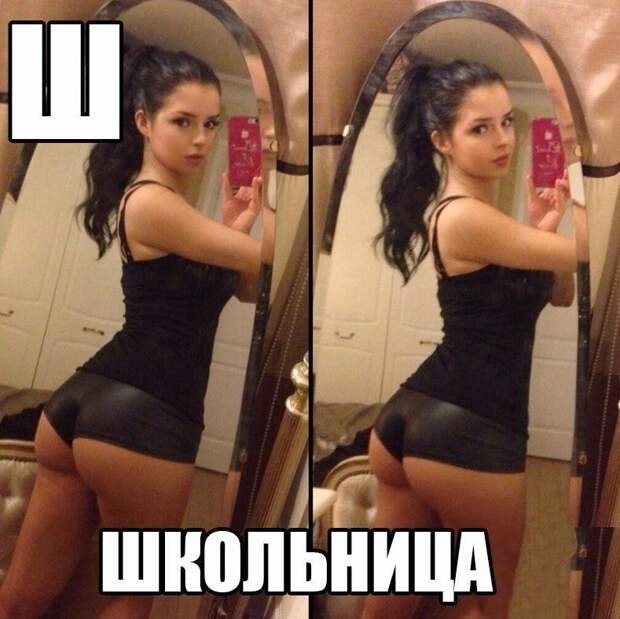 Смешные картинки с надписями прикол, юмор