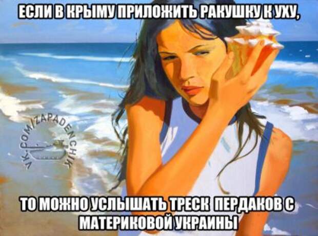 1503074470_89284365-2224066.jpg
