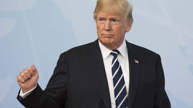 Трамп