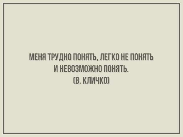 Открытки из «Корпорации зла» открытки, юмор