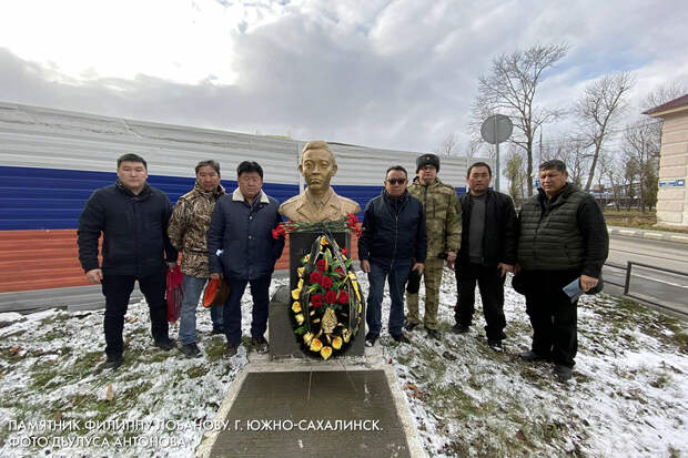 Памятник Филиппу Лобанову. г. Южно-Сахалинск. Фото Дьулуса Антонова