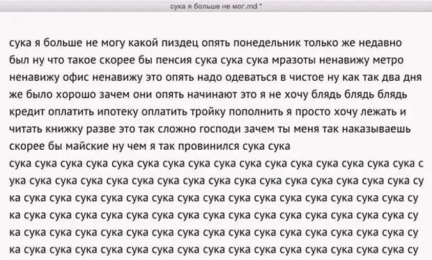 Подборка позитива на начало недели - отборный юмор