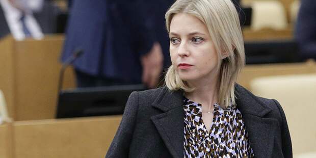 Неоднозначная реакция на увольнение Натальи Поклонской с очередной должности