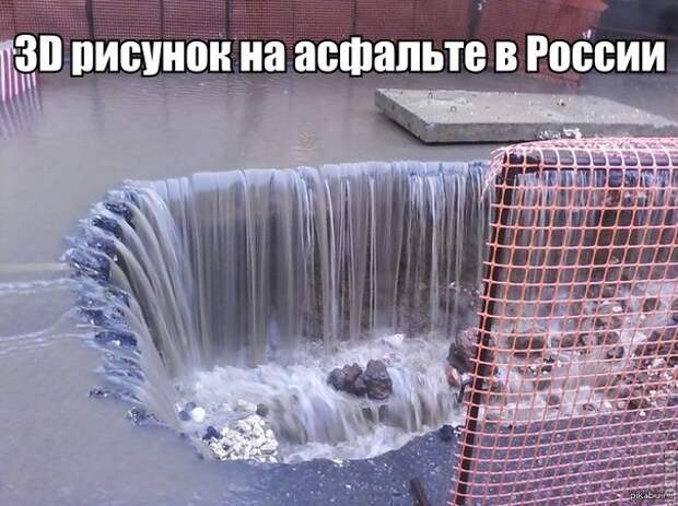 Сборка № 162