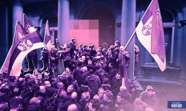 Протесты в Сербии