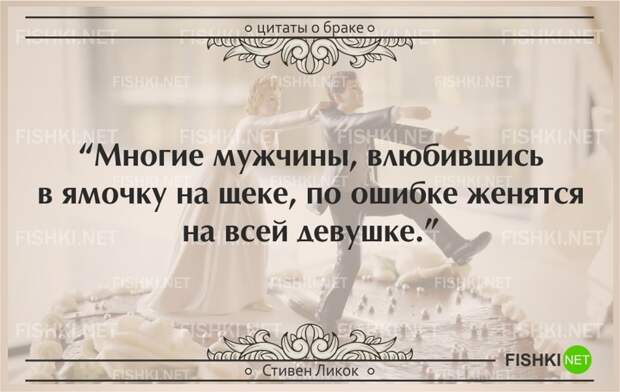 http://cdn-tn.fishki.net/26/upload/post/201505/26/1545109/31_1.jpg