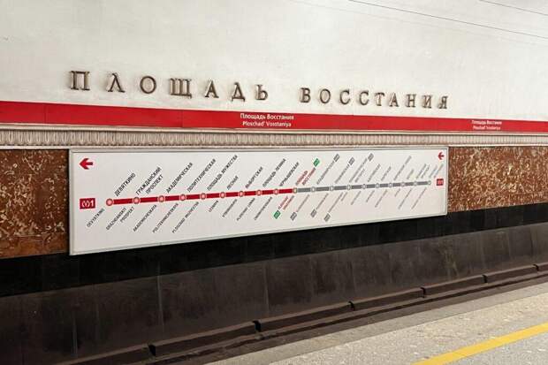 Самые впечатляющие метро мира: от гигантской сети в Шанхае до круглосуточного хаоса в Нью-Йорке