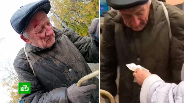 В Канске сбили пенсионера и пытались дать ему 300 рублей за молчание
