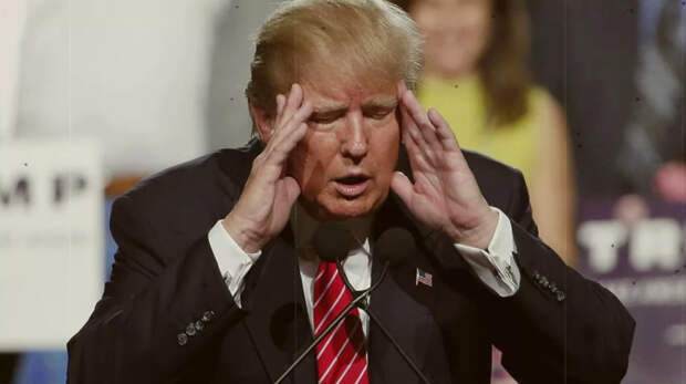 "Трамп не знает, что делать"