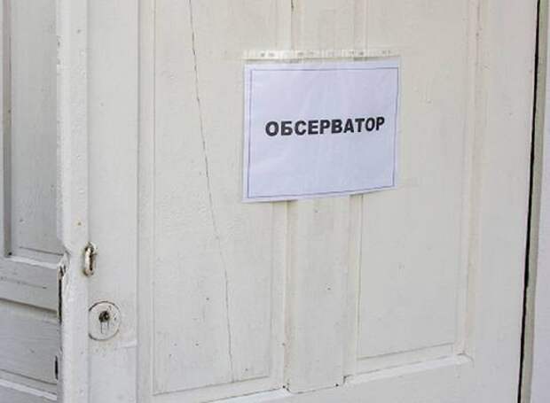 За прошедшие сутки из аэропорта Краснодара в обсерватор отправили 14 человек