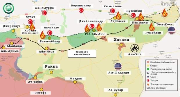 Сирийцы на фоне операции Турции против курдов-террористов забросали камнями военных США Сирийцы на фоне операции Турции против курдов-террористов забросали камнями военных США