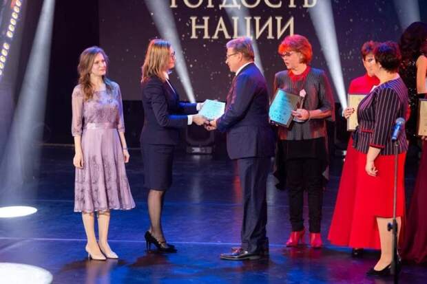 В Москве вручили награды лауреатам премии «Гордость нации» фото: Безугольников Михаил Валерьевич