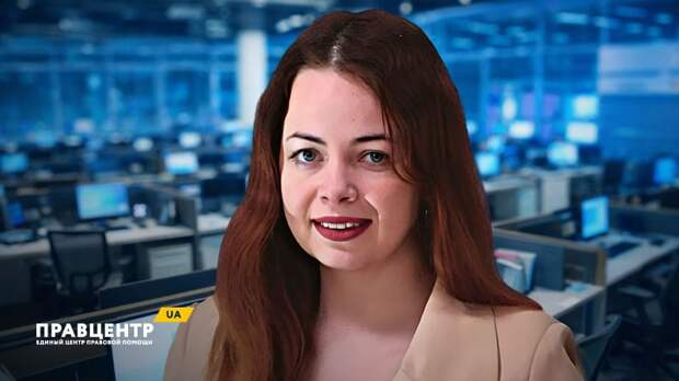 Можно ли оформить отсрочку, не возвращаясь в Украину? Адвокат Вера Тарасенко отвечает