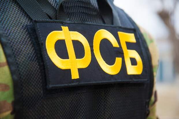 В ФСБ рассказали о попытках украинских националистов попасть в Россию под видом беженцев