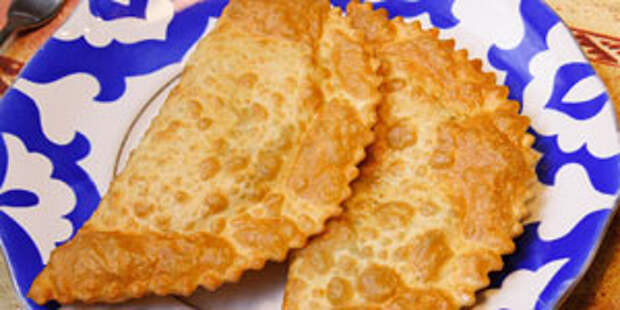 вкусные чебуреки
