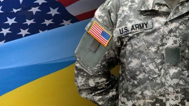 Американская защита: Украина просит США разместить военную базу поближе к России