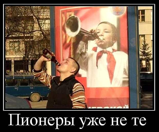 Смешные картинки про алкоголиков (15 фото)