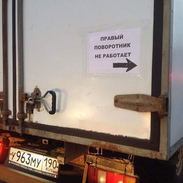 Нереально веселые методы решения проблем