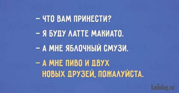 Лучшие открытки 2015-го года (85 картинок) Лучшие открытки 2015-го года (85 картинок)