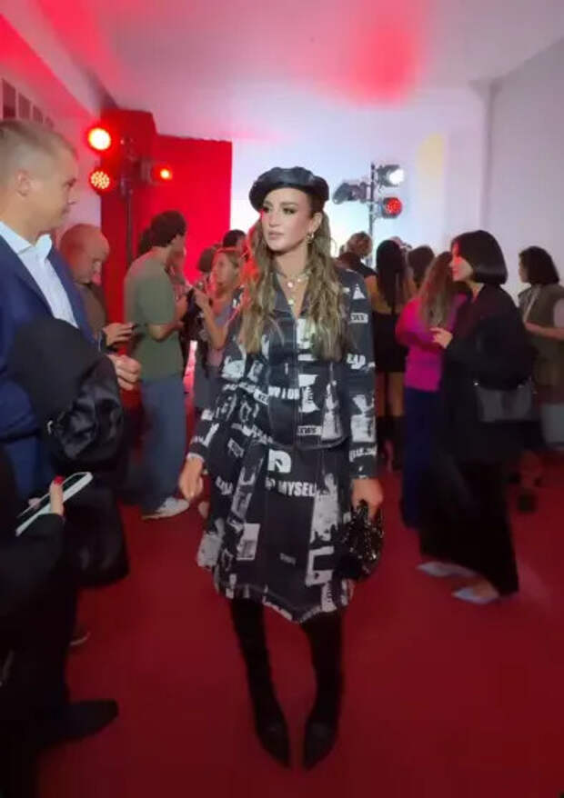 Ольга Бузова