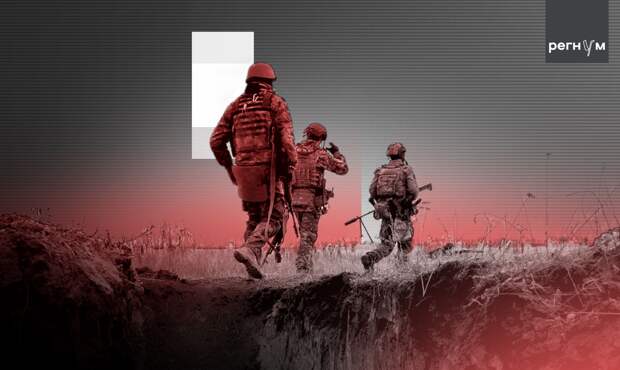 ВСУ, наемники, Курская область