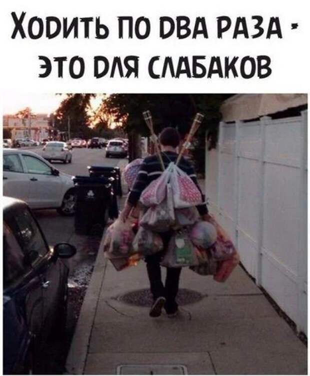 Смешные до слез мемы и картинки