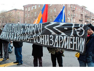 А можно русские не поедут за армян воевать?