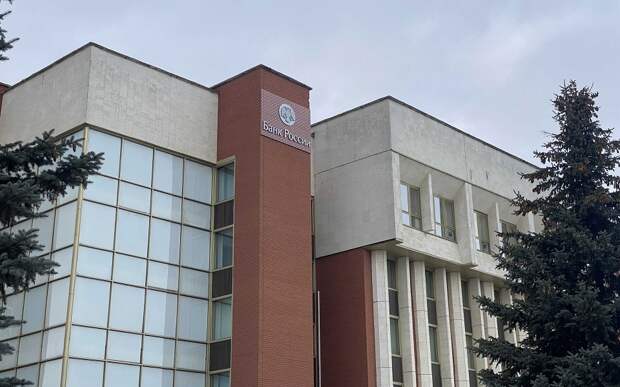 В 2025 году жители Рязанской области отправили в Банк России более 1,8 тысяч жалоб