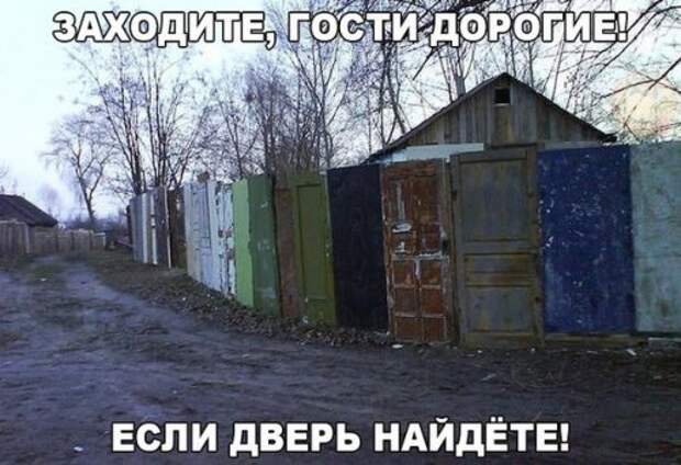 Смешные анекдоты с утра (17 шт)