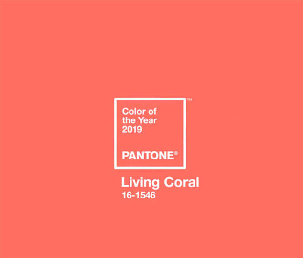 Самый модный цвет 2019-го года по версии Pantone - коралловый и его оттенки