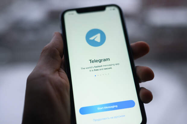 В Госдуме заявили о возможности признания Telegram пособником террористов