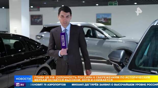 Кредиты станут доступнее после снижения ключевой ставки