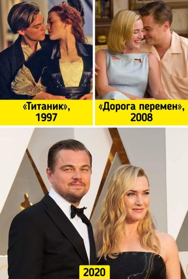 Как изменились кинопары, которые появлялись вместе в разных картинах