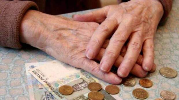 Старость без пенсии: как миллионы пожилых вынуждены возвращаться к работе
