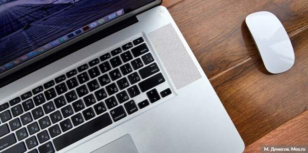 Наталья Сергунина: с момента запуска электронных госуслуг в Москве ими воспользовались более 1,8 миллиарда раз