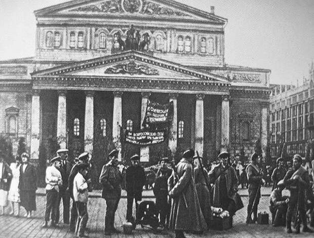 Англосионистский переворот 1917-го года и его последствия (часть 2)