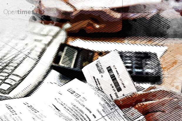 Почтальоны Мценска не доносят до жителей платёжки