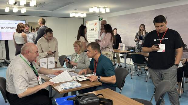 Восемь дней поставщика пройдет в Нижегородской области в 2026 году.