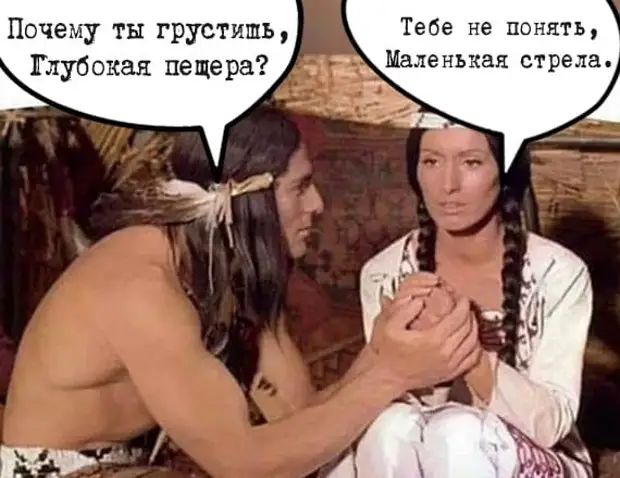 Фразу Фразу