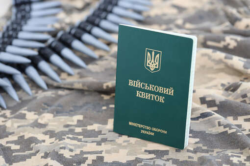 ТЦК в Херсонской и Запорожской областях перешли на дистанционный формат