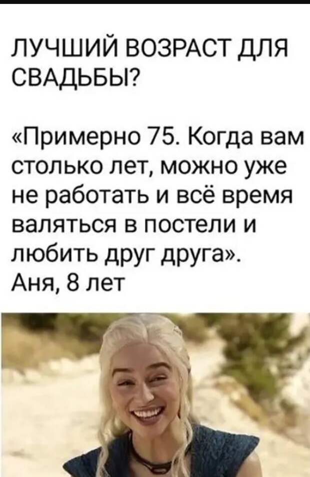 картинки прикольные смешные (7)
