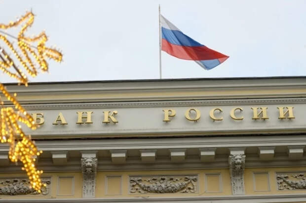 Экономист Щербаченко спрогнозировал, какой будет ключевая ставка летом