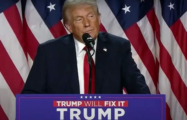 Опрос показал, что украинцы поддерживают Трампа больше, чем европейцы